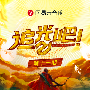 群发宣传册小猴导航
