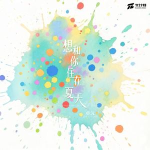 群发宣传册小猴导航
