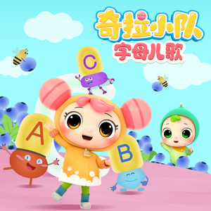 群发宣传册小猴导航
