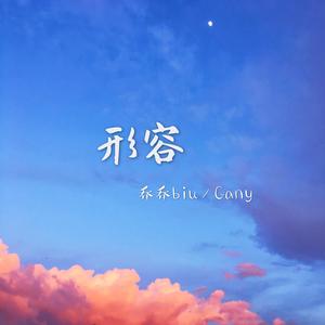 群发宣传册小猴导航
