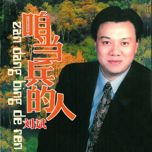 群发宣传册小猴导航
