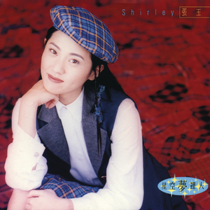 群发宣传册小猴导航
