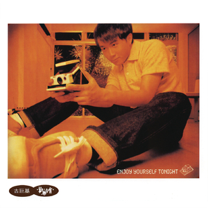 群发宣传册小猴导航
