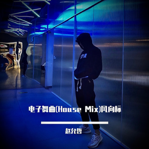 群发宣传册小猴导航
