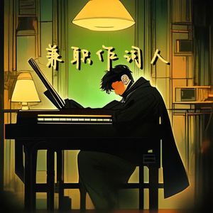 群发宣传册小猴导航
