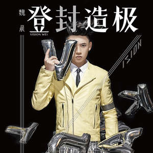 群发宣传册小猴导航
