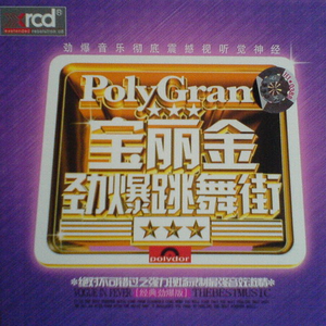 群发宣传册小猴导航
