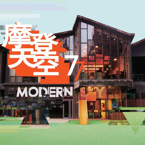 群发宣传册小猴导航
