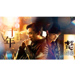 群发宣传册小猴导航
